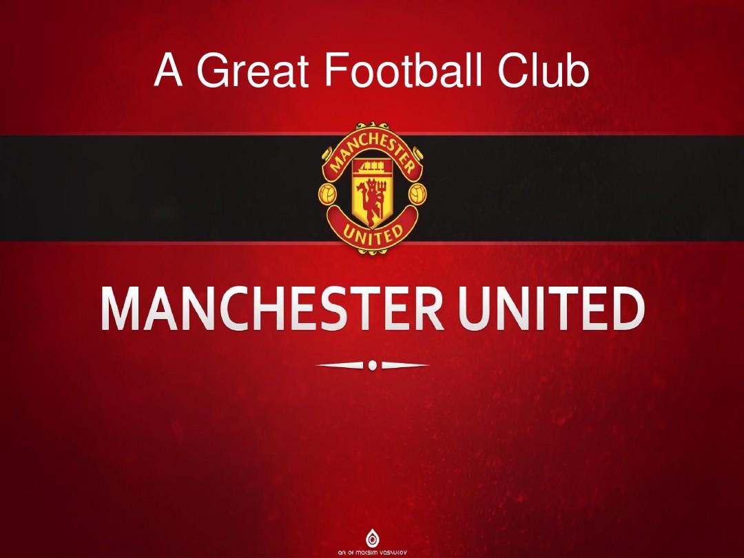 背后都是球 背后都是球